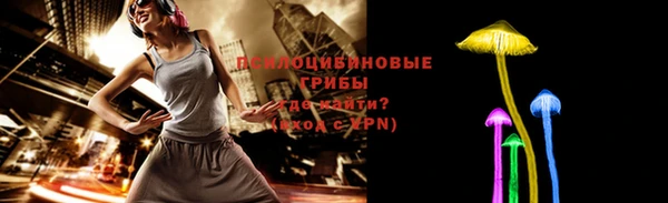 мефедрон мука Балабаново